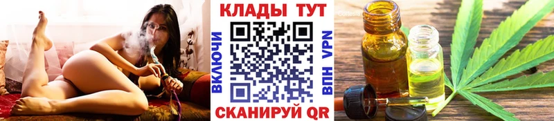 Купить наркотики Лиски ГАШ МАРИХУАНА Амфетамин МЕФ Alpha-PVP