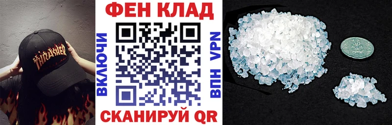Амфетамин 97% Лиски