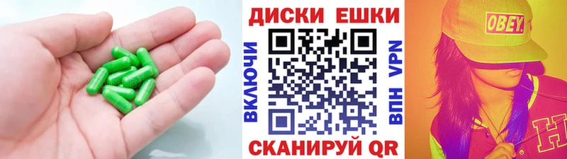 Экстази MDMA  Лиски 