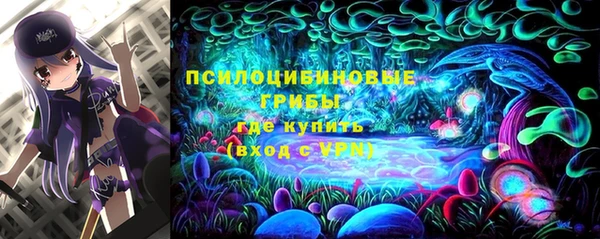 а пвп мука Волосово