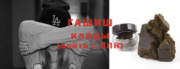 а пвп мука Волосово