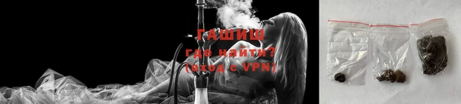 а пвп мука Волосово