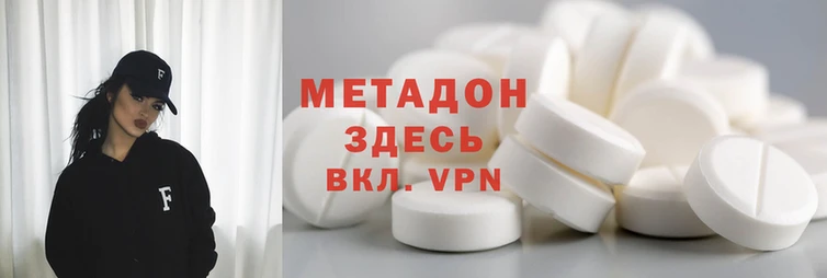 а пвп мука Волосово