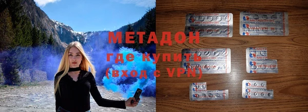 а пвп мука Волосово