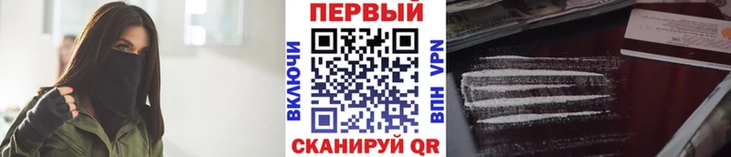 МЕТАМФЕТАМИН мет  Лиски 