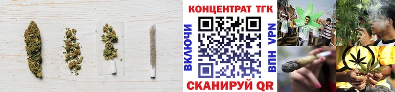 продажа наркотиков  Лиски  Дистиллят ТГК вейп 