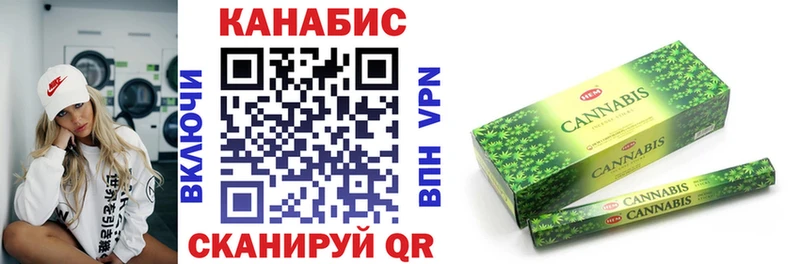 Бошки марихуана OG Kush  Лиски 